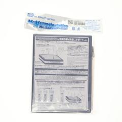 �y���Ñ��[�z[DIY] Mr.�l�R�̎�X�e�[�V���� �h���x�[�X(GT89) GSI�N���I�X(20230122)