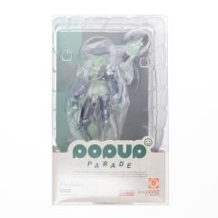 中古即納】[FIG] POP UP PARADE(ポップアップパレード) メルエム