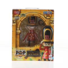 中古即納】[PS] ナムコマージャン sparrow garden(スパローガーデン