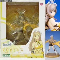 【開封済】　シャイニングシリーズ　フィギュアまとめ売り　(コトブキヤ) Amazon.co.jp: コトブキヤ シャイニング・ウィンド セレスティア 1/8