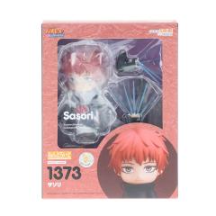 NARUTO サソリ ねんどろいど 中古即納】[FIG] 海外限定 ねんどろいど 1373 サソリ NARUTO-ナルト