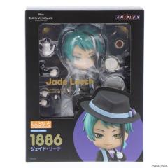 中古即納】[FIG] ねんどろいど 1886 ジェイド・リーチ ディズニー