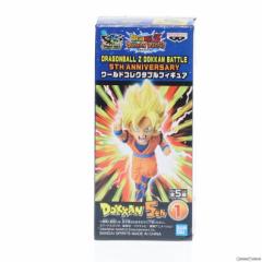 yÑ[z[FIG]TCl DRAGONBALL Z DOKKAN BATTLE 5TH ANNIVERSARY [hRN^utBMA hS{[Z hb