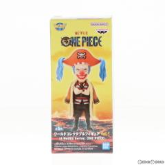yÑ[z[FIG] oM[ s[X(Netflix) [hRN^utBMA vol.1(A Netflix Series: ONE PIECE) vCY(2699209)