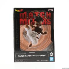 yÑ[z[FIG] E[u hS{[Z MATCH MAKERS E[u(VS) tBMA vCY(2662630) ovXg(20230720)