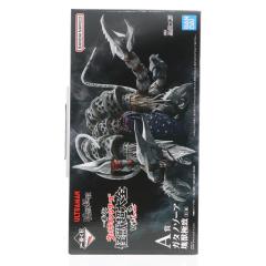 中古即納】[FIG] A賞 ガタノゾーア 塊獣極致 一番くじ ウルトラマン