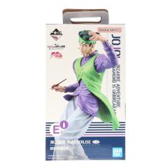 中古即納】[FIG] E賞 岸辺露伴(きしべろはん) 一番くじ ジョジョの奇妙