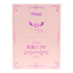 中古即納】[FIG] 小悪魔ちゃん-萬魔にうむ-(ぱんでもにうむ) 1/6 完成