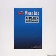 yÑ[z[RWM]A8563 43nE10nE}s a 8Zbg(͖) NQ[W S͌^ MICRO ACE(}CNG[X)(20150930)