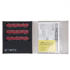 KATO Nゲージ 10系 寝台急行 妙高 基本 6両セット 10-563 鉄道模型