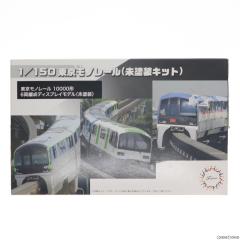 KATO Nゲージ スターターセット 731系 いしかりライナー 限定品 10-015