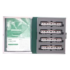 KATO Nゲージ スターターセット 731系 いしかりライナー 限定品 10-015