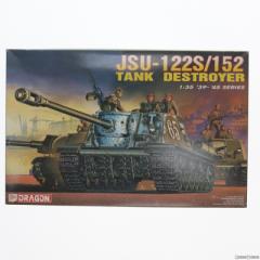 yÑ[z[PTM] 39- 45 SERIES 1/35 VAR JSU-122S/152 ^NfXgC[ vf(6047) DRAGON(hS)(19951231)