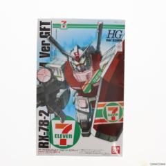 yÑ[z[PTM]Zu-Cu HG 1/144 Ver.G30th RX-78-2 K_ Ver.GFT Zu-CuIWiJ[Ver. 2012 @