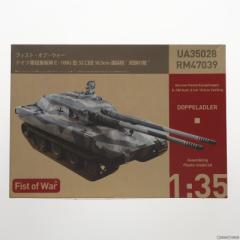 yÑ[z[PTM]1/35 hCcRE-100 G^ wo̘hx vf(47039) PbgfY(20220206)