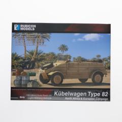 yÑ[z[PTM]1/56 L[x[Q Type 82 vf(RB0072) RUBICON MODELS(rRfX)(20191113)