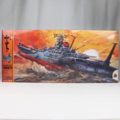 yÑ[z[PTM]1/350 F̓}g vf(0146749) o_C(20070131)