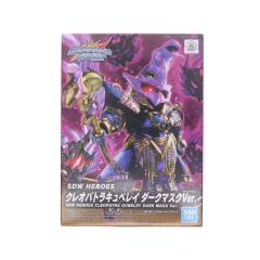 �y���Ñ��[�z[PTM] (�Ĕ�) �N���I�p�g���L���x���C �_�[�N�}�X�NVer. SD�K���_�����[���h �q�[���[�Y �v�����f��(5062012) �o���_�C�X�s