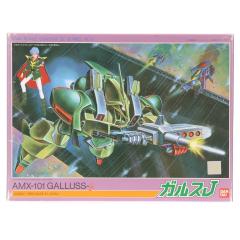 �y���Ñ��[�z[PTM] 1/144 AMX-101 �K���XJ �@����m�K���_��ZZ(�_�u���[�[�^) �V���[�Y No.2 �v�����f��(0006148) �o���_�C(19940131)