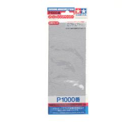 �y���Ñ��[�z[DIY] �t�B�j�b�V���O�y�[�p�[ P1000��(3���Z�b�g) �H��(87057) �^�~��(20200731)