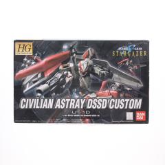 �y���Ñ��[�z[PTM] HG 1/144 �V�r���A���A�X�g���C DSSD�J�X�^�� �@����m�K���_��SEED(�V�[�h) C.E.73 STARGAZER(�X�^�[�Q�C�U�[) �v��