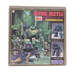 �y���Ñ��[�z[SFT] ATH-06-WP �_�C�r���O�r�[�g�� ���b�R���{�g���Y �V���[�YNo.1 �\�t�r�L�b�g �\�t�r�t�B�M���A �}�b�N�X�t�@�N�g���[(