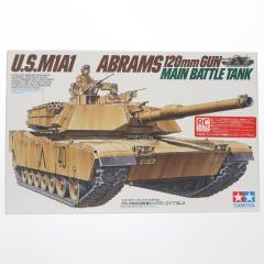 AFVクラブ 1/35 M548A1装軌式輸送車 プラモデル(未使用品)の通販はau
