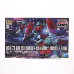 中古即納】[PTM] HG 1/144 ジム(ショルダー・キャノン装備/ミサイル