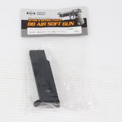 �y���Ñ��[�z[MIL] �����}���C �G�A�[�n���h�K�� M8000�N�[�K�[G�p�X�y�A�}�K�W��(�z�b�v��p�d�ʃ^�C�v)(20031021)
