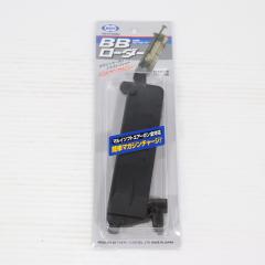 �y���Ñ��[�z[MIL] �����}���C BB���[�_�[(20120611)