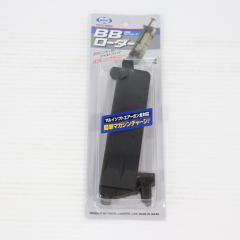 �y���Ñ��[�z[MIL] �����}���C BB���[�_�[(20120611)