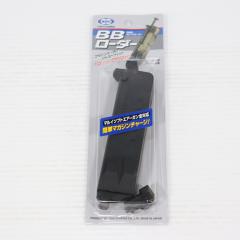 �y���Ñ��[�z[MIL] �����}���C BB���[�_�[(20120611)