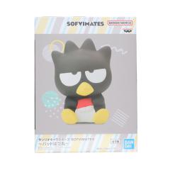 �y���Ñ��[�z[SFT] �o�b�h�΂� �T�����I�L�����N�^�[�Y SOFVIMATES�`�o�b�h�΂ہ` �\�t�r�t�B�M���A �v���C�Y(2758467) �o���v���X�g