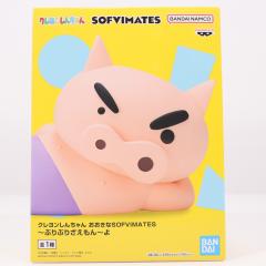 �y���Ñ��[�z[SFT] �Ԃ�Ԃ肴������ �N���������񂿂�� ��������SOFVIMATES�`�Ԃ�Ԃ肴������`�� �\�t�r�t�B�M���A �v���C�Y(2770807