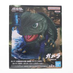 �y���Ñ��[�z[SFT] �K���� �|�X�^�[�C���[�W�J���[ver. �K���� ����b�󒆌��� �����b �K����(1995) �\�t�r�t�B�M���A �v���C�Y(2750006)