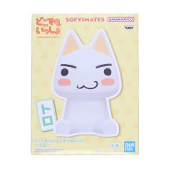 �y���Ñ��[�z[SFT] ���g�� �ǂ��ł��������� SOFVIMATES�`�g���` �\�t�r�t�B�M���A �v���C�Y(2713967) �o���v���X�g(20250717)