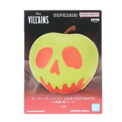 �y���Ñ��[�z[SFT] �Ń����S �f�B�Y�j�[�L�����N�^�[ ��������SOFVIMATES�`����P �Ń����S�` �\�t�r�t�B�M���A �v���C�Y(2778347) �o��