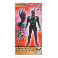 �y���Ñ��[�z[SFT] ���ʃ��C�_�[�[�b�c BIG�T�C�Y�\�t�r�t�B�M���A �v���C�Y(2818218) �o���v���X�g(20251218)