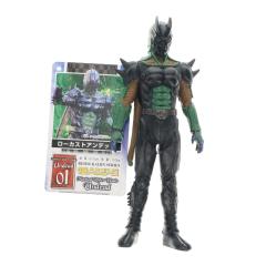 �y���Ñ��[�z[SFT] ���l�V���[�Y01 ���[�J�X�g�A���f�b�h ���ʃ��C�_�[��(�u���C�h) �����i �\�t�r�t�B�M���A �o���_�C(19991231)