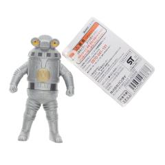 �y���Ñ��[�z[SFT] �E���g�����b�V���[�Y 121 �Z�u���K�[ �E���g���}��Z �����i �\�t�r�t�B�M���A �o���_�C(20200620)