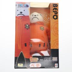 �y���Ñ��[�z[STY] STUFFED Collection feat. P.O.P �x�| ONE PIECE(�����s�[�X) �ʂ������ ���K�n�E�X(20120425)