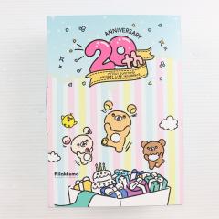 �y���Ñ��[�z[STY] �����b�N�} �O��Z�F�C��v���C�}���[����20���N�L�O�m�x���e�B �ʂ������ �O��Z�F�C��v���C�}���[����(20221231)