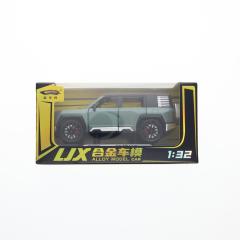 �y���Ñ��[�z[MDL] LJX ALLOY MODEL CAR 1/32 Yangwang U8 �O���[�� �����i �~�j�J�[(32142) LJX MODEL(19991231)