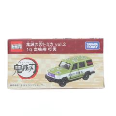 �y���Ñ��[�z[MDL] �S�ł̐n�g�~�J vol.2 10.�ߖ׍s��(�Ђ߂��܂��傤�߂�) �����i �~�j�J�[ �^�J���g�~�[(20210717)