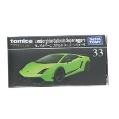 �y���Ñ��[�z[MDL] �g�~�J�v���~�A�� No.33 �����{���M�[�j �K�����h �X�[�p�[���W�F�[�� �����i �~�j�J�[ �^�J���g�~�[(20200118)