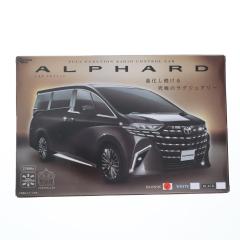 �y���Ñ��[�z[RC] FULLFUNCTION RADIO CONTROL CAR �g���^ ALPHARD(�A���t�@�[�h)(�u�����h) 27MHz�d�l ���W�R��(AHR3231) �s�[�i�b�c�E