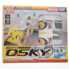 �y���Ñ��[�z[RC] �`����Q AERO FLIGHTECH(�G�A���t���C�e�b�N) QSKY(�L���[�X�J�C) �V���[�Y No.4 �Q�C���J�C�g B�o���h�d�l ���W�R�� 