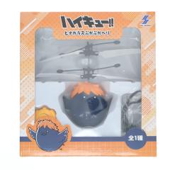 �y���Ñ��[�z[RC] �q�i�K���X �Ղ��Ղ��w��(�l�C�r�[�~�I�����W) �n�C�L���[!! �ԊO���d�l ���W�R�� �v���C�Y �G�X�P�C�W���p��(20250815