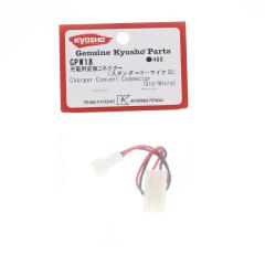 �y���Ñ��[�z[RC] �[�d�p�ϊ��R�l�N�^�[(�X�^���_�[�h-�}�C�N��) ���W�R���p�A�N�Z�T��(GPW18) ����(20131231)