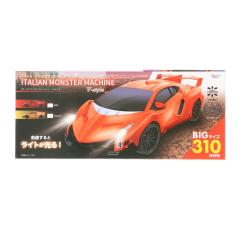 �y���Ñ��[�z[RC] ITALIAN MONSTER MACHINE V-style(�C�G���[) 27MHz�d�l ���W�R��(AHR1943) �s�[�i�b�c�N���u(20211231)